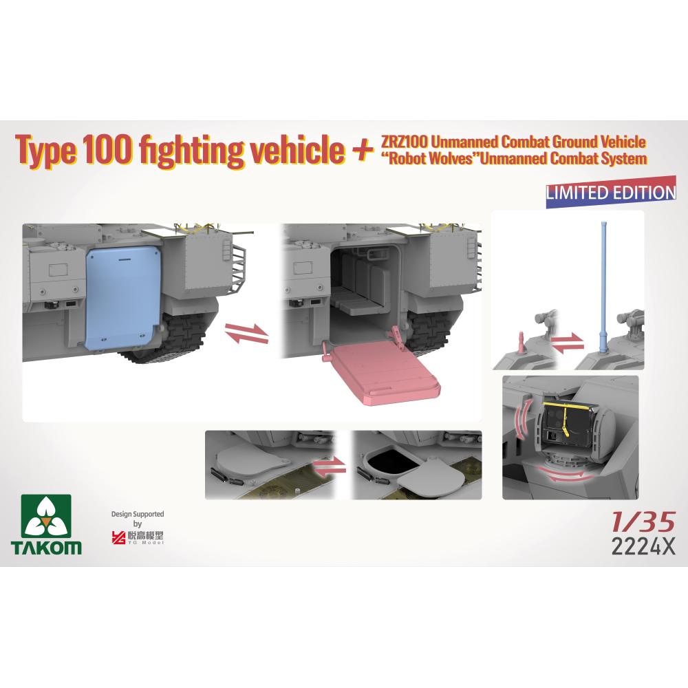 Type 100 FV & ZRZ100 UGCV & Robot Wolves, TAK02224X, 1:35, Takom - immagine 11