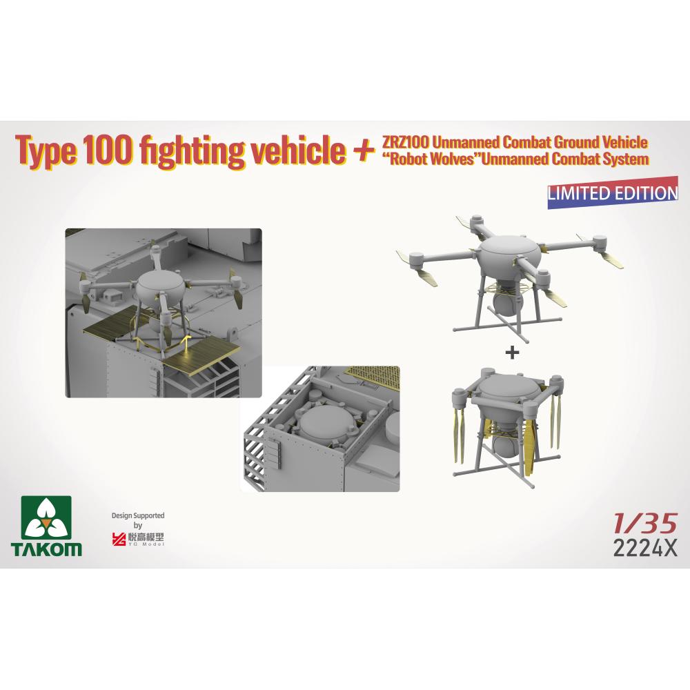Type 100 FV & ZRZ100 UGCV & Robot Wolves, TAK02224X, 1:35, Takom - immagine 10