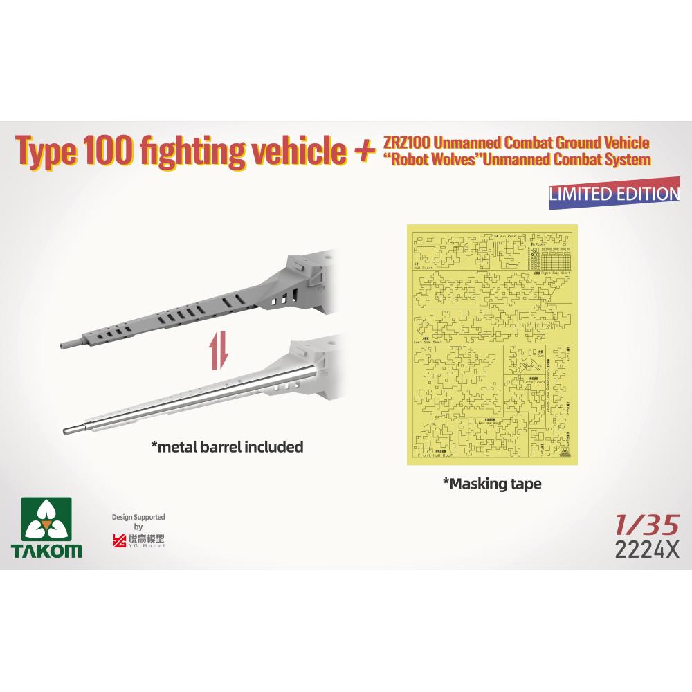 Type 100 FV & ZRZ100 UGCV & Robot Wolves, TAK02224X, 1:35, Takom - immagine 8