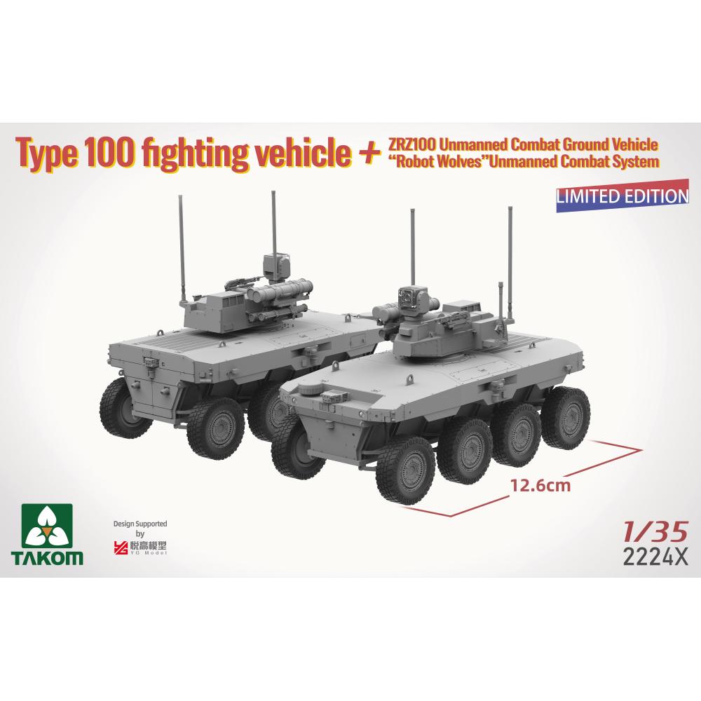 Type 100 FV & ZRZ100 UGCV & Robot Wolves, TAK02224X, 1:35, Takom - immagine 7