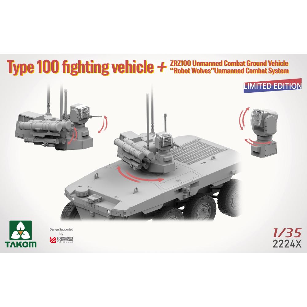 Type 100 FV & ZRZ100 UGCV & Robot Wolves, TAK02224X, 1:35, Takom - immagine 6