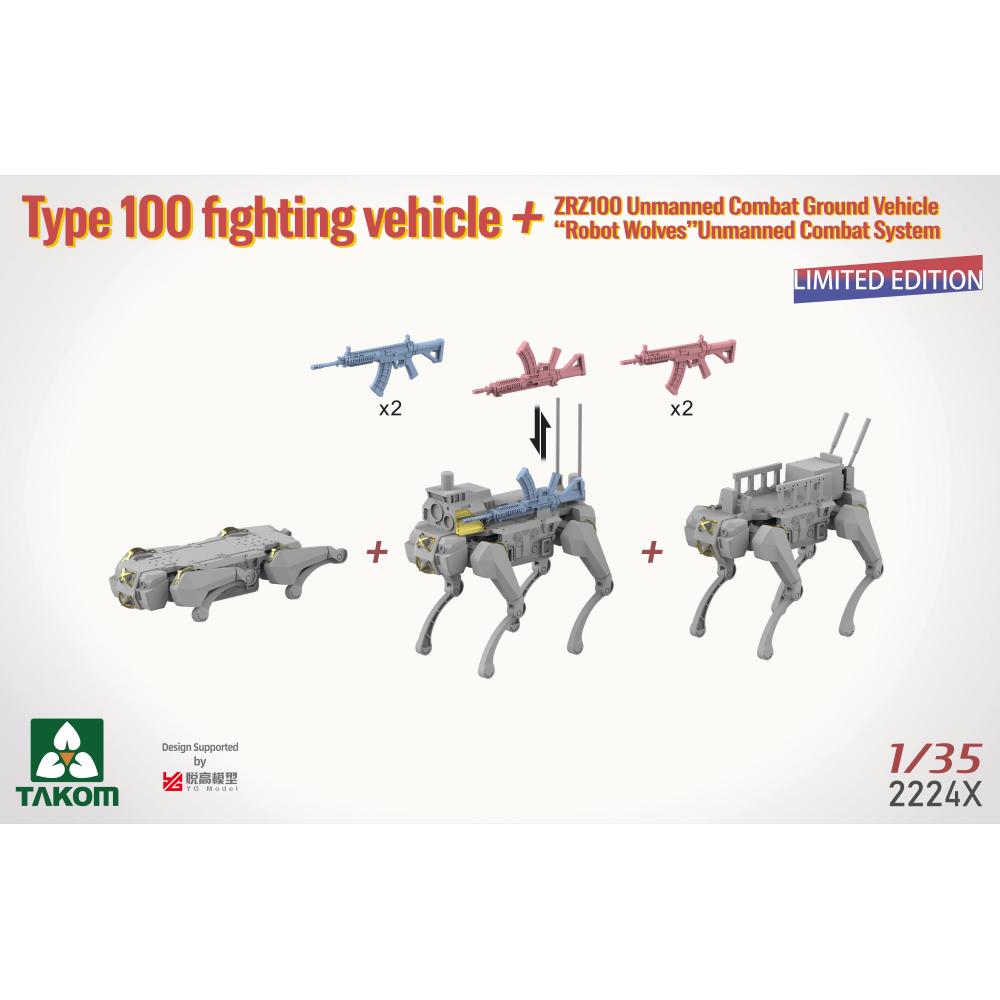 Type 100 FV & ZRZ100 UGCV & Robot Wolves, TAK02224X, 1:35, Takom - immagine 5