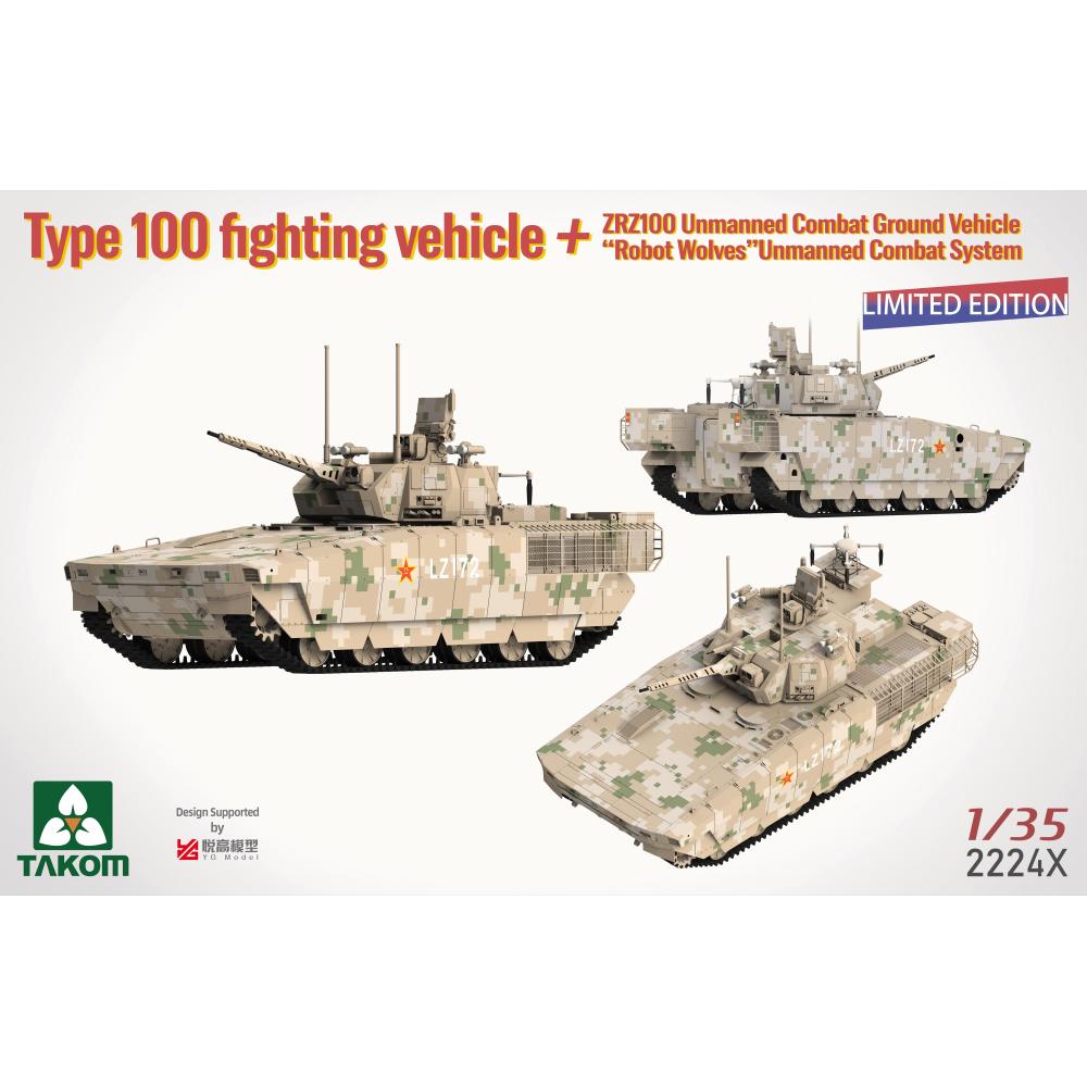 Type 100 FV & ZRZ100 UGCV & Robot Wolves, TAK02224X, 1:35, Takom - immagine 4