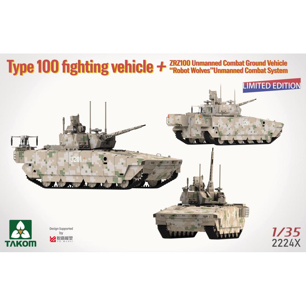 Type 100 FV & ZRZ100 UGCV & Robot Wolves, TAK02224X, 1:35, Takom - immagine 3