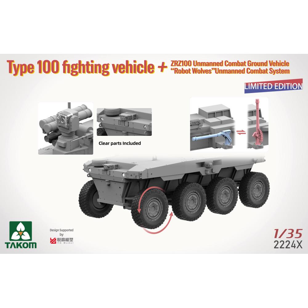 Type 100 FV & ZRZ100 UGCV & Robot Wolves, TAK02224X, 1:35, Takom - immagine 2