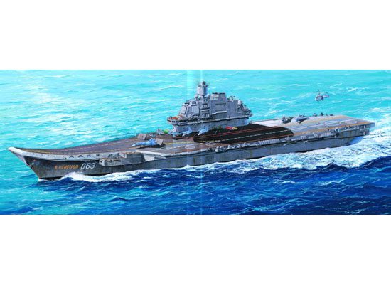 Admiral Kuznetsov, 05606, 1:350, Trumpeter - immagine 4
