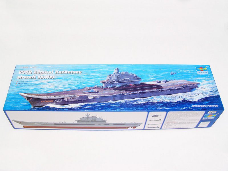 Admiral Kuznetsov, 05606, 1:350, Trumpeter - immagine 3
