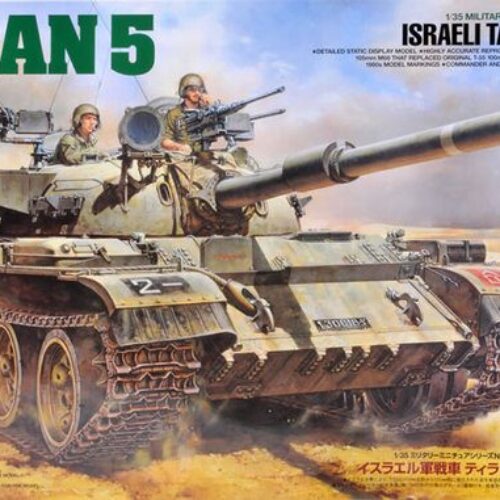 Israeli Tank Tiran 5, 35328, 1:35, Tamiya