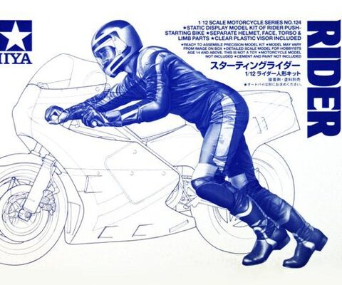 Starting Rider, 14124, 1:12, Tamiya