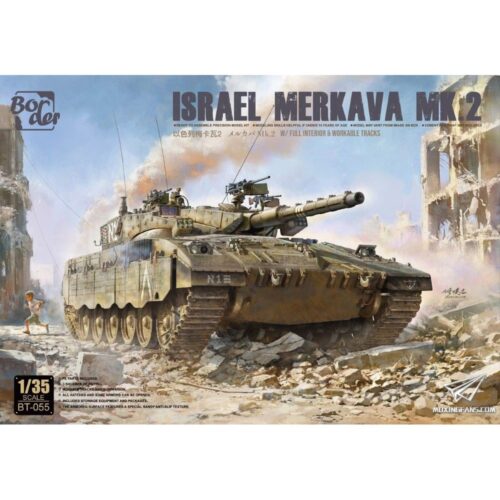 Merkava Mk.2 Full Interior, BT055, 1:35, Border Model