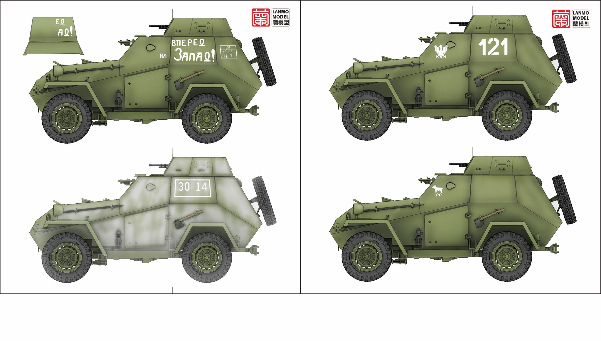 LANMO Model – BA-64B(r) Light Armored Car – 1/35 – MM35003 - immagine 5