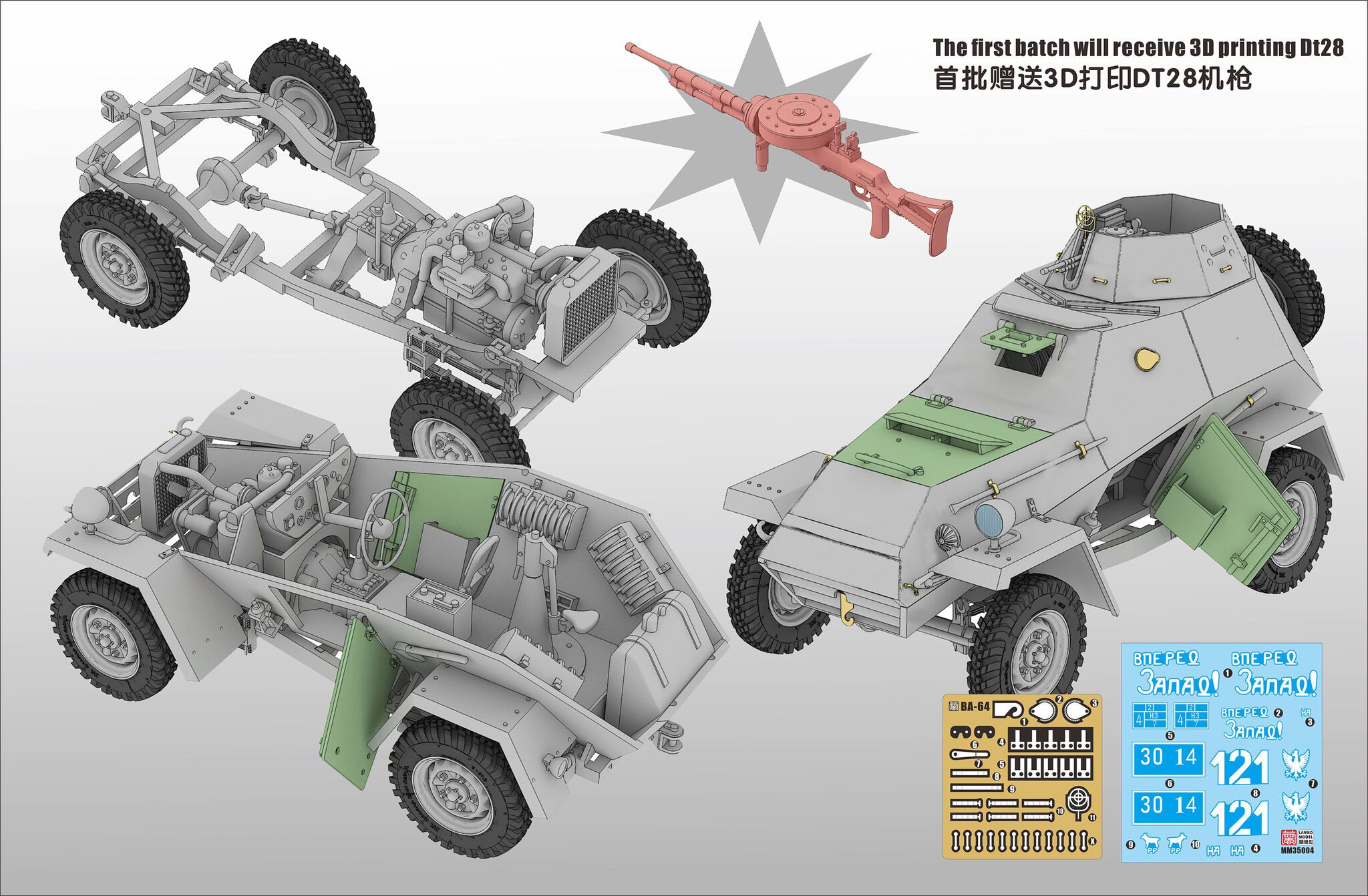 LANMO Model – BA-64B(r) Light Armored Car – 1/35 – MM35003 - immagine 4