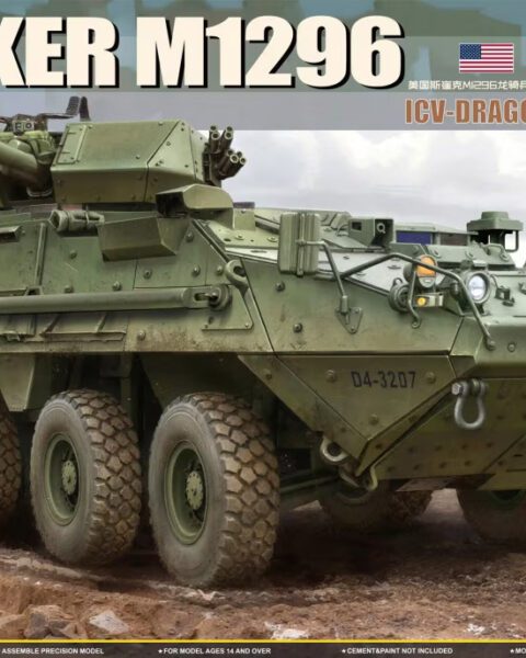 Zimi Model – Stryker M1296 ICV-Dragoon – 1/35 – ZM35045