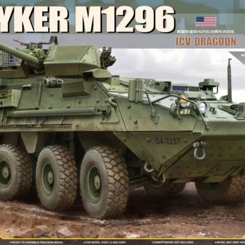 Zimi Model – Stryker M1296 ICV-Dragoon – 1/35 – ZM35045