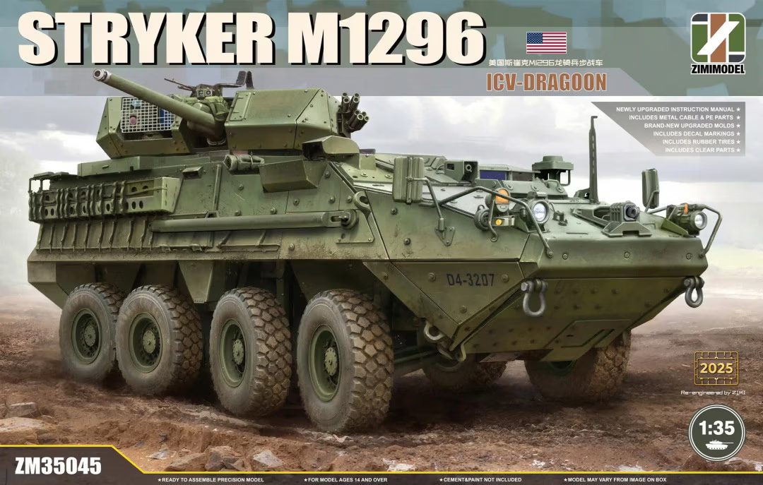 Zimi Model – Stryker M1296 ICV-Dragoon – 1/35 – ZM35045
