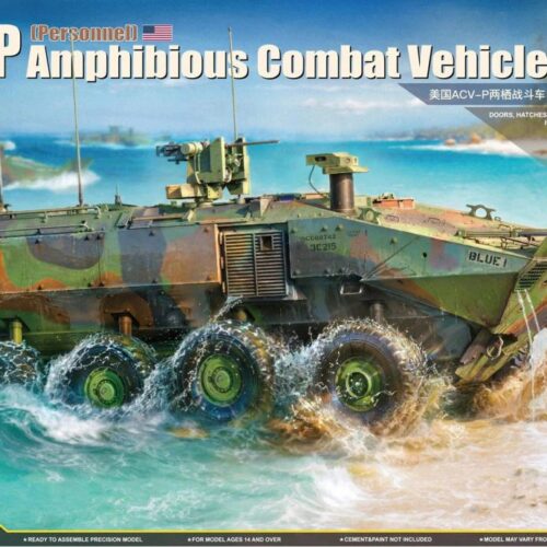 Zimi Model – ACV-P Amphibious Combat Vehicle – 1/35 – ZM35201